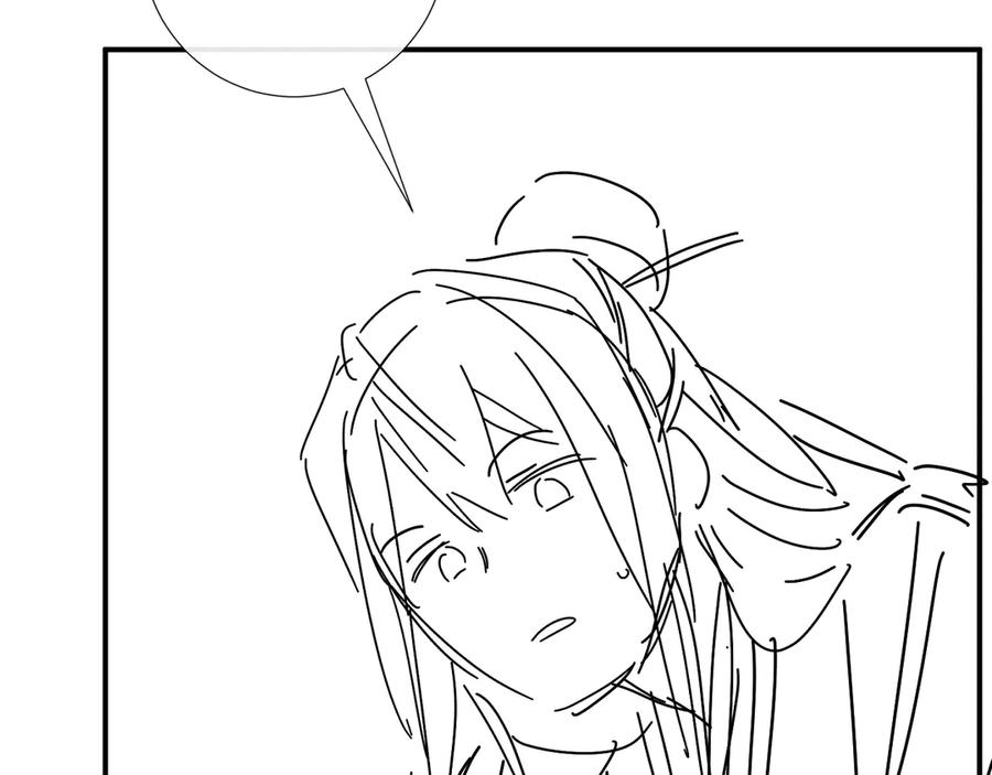 病态诱捕 第91话 相爱相杀 第89页