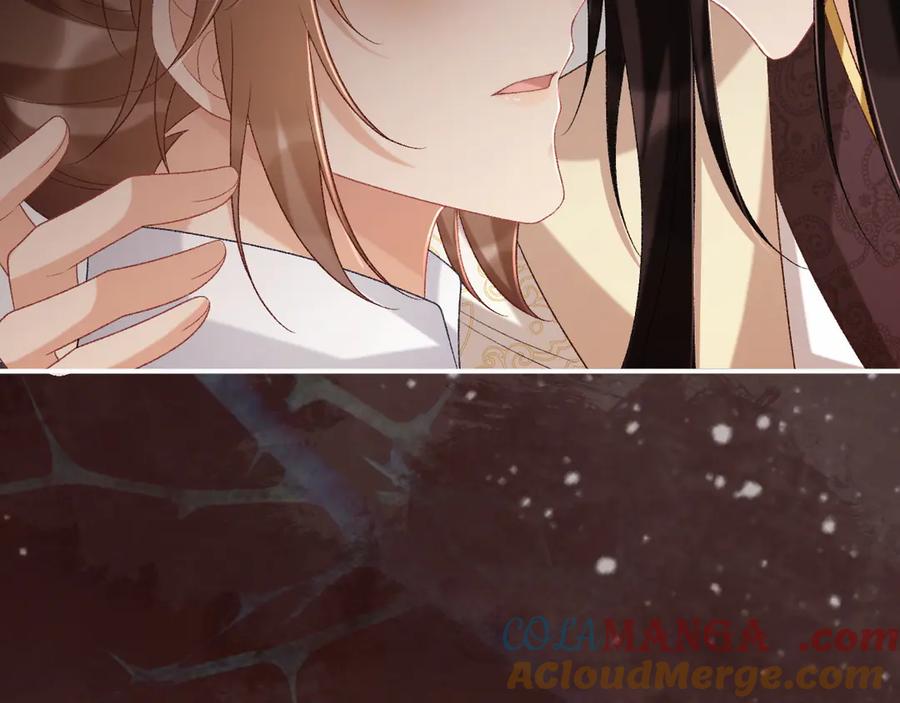 病态诱捕 第91话 相爱相杀 第7页