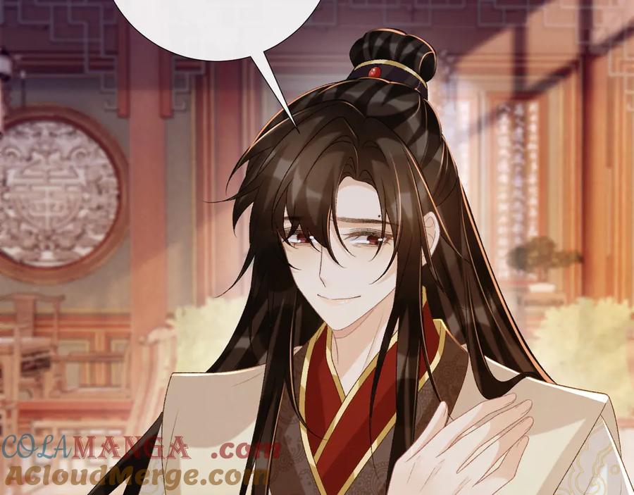 病态诱捕 第91话 相爱相杀 第40页