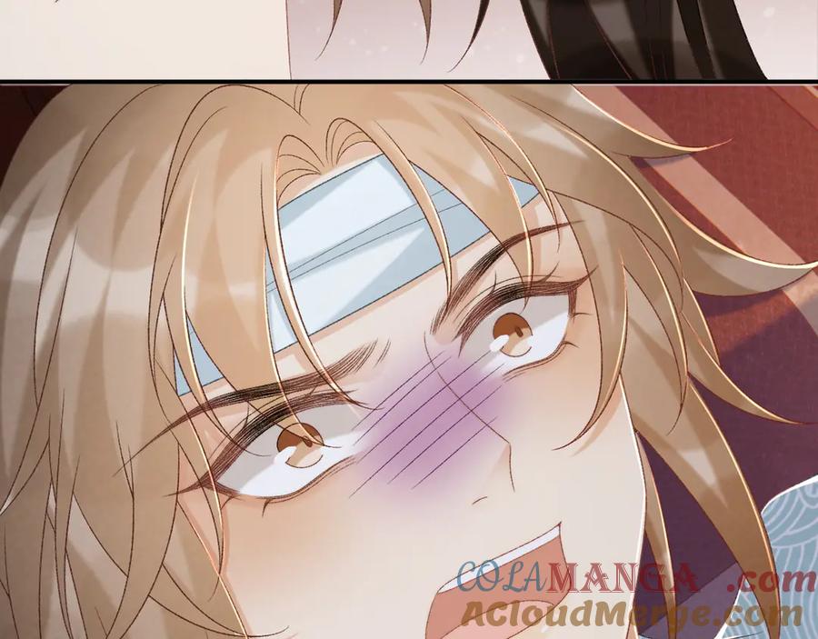 病态诱捕 第91话 相爱相杀 第82页