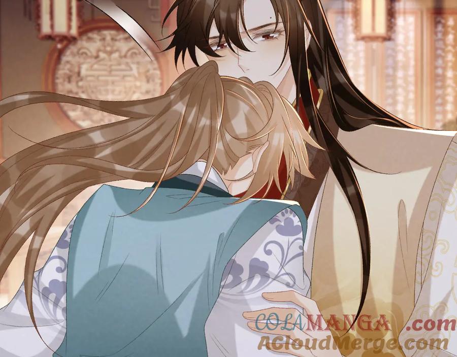 病态诱捕 第91话 相爱相杀 第49页