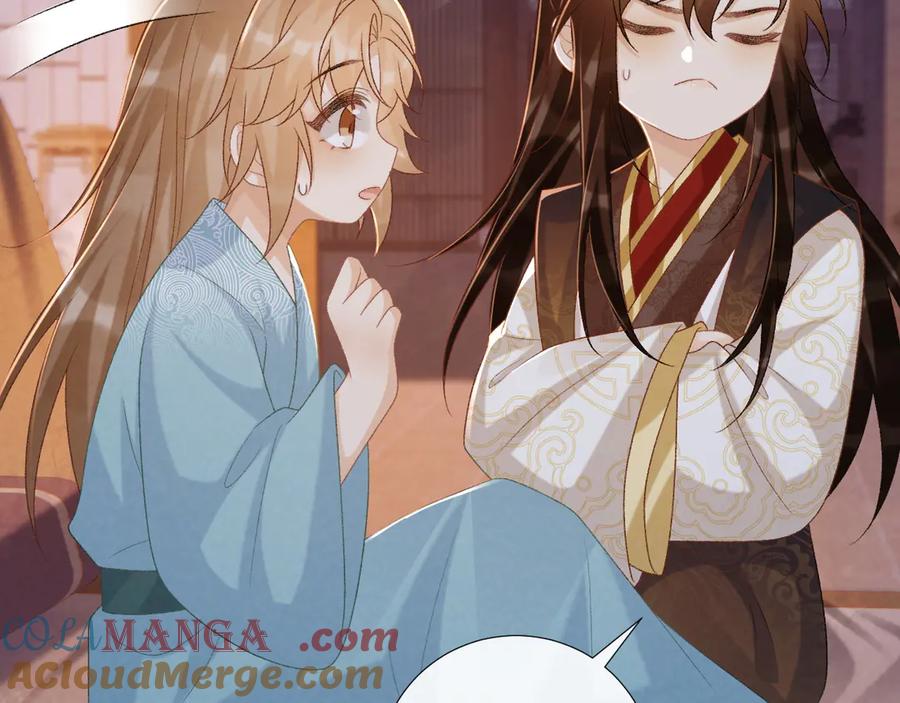 病态诱捕 第92话 还同我凶？ 第43页