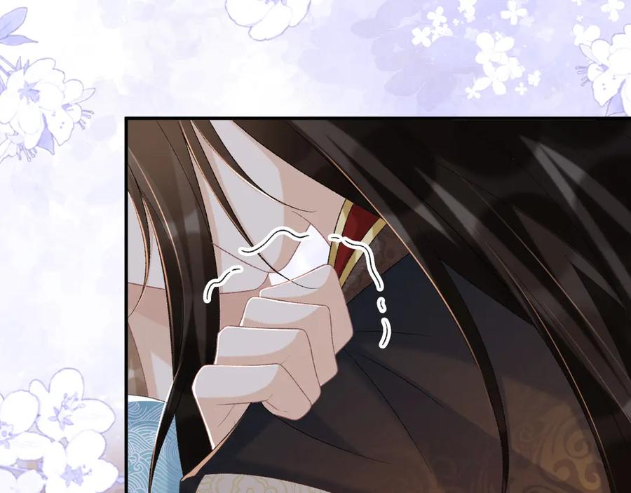 病态诱捕 第92话 还同我凶？ 第29页