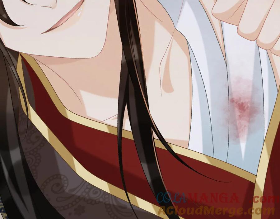 病态诱捕 第92话 还同我凶？ 第70页