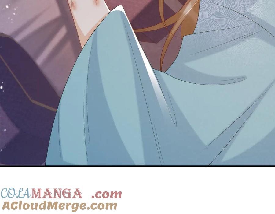 病态诱捕 第92话 还同我凶？ 第31页