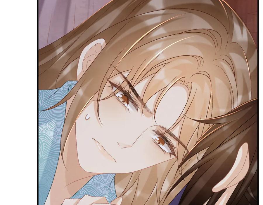 病态诱捕 第92话 还同我凶？ 第72页