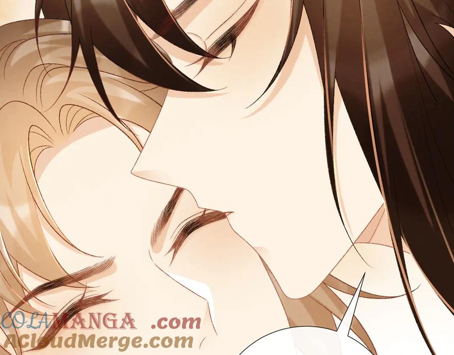 病态诱捕 第92话 还同我凶？ 第61页