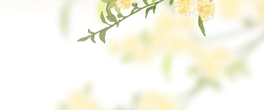 顾小姐和曲小姐 第93话 我们不可能分开的 第84页