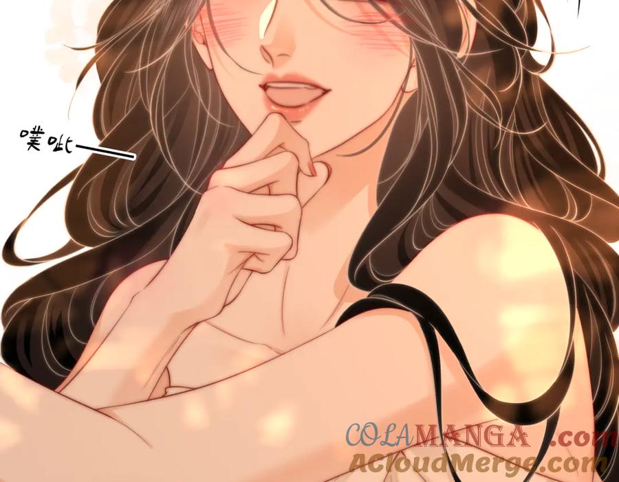 顾小姐和曲小姐 第93话 我们不可能分开的 第7页