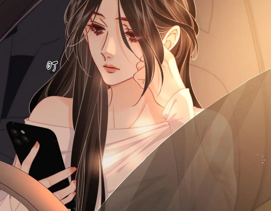 顾小姐和曲小姐 第94话 不想被误会 第14页