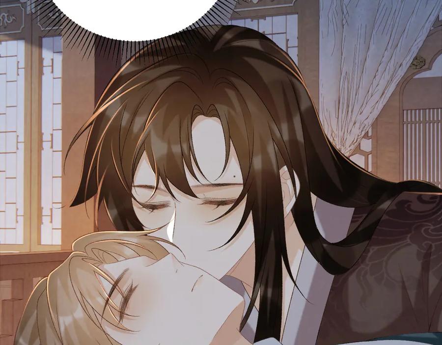 病态诱捕 第94话 爱我，行吗？ 第58页