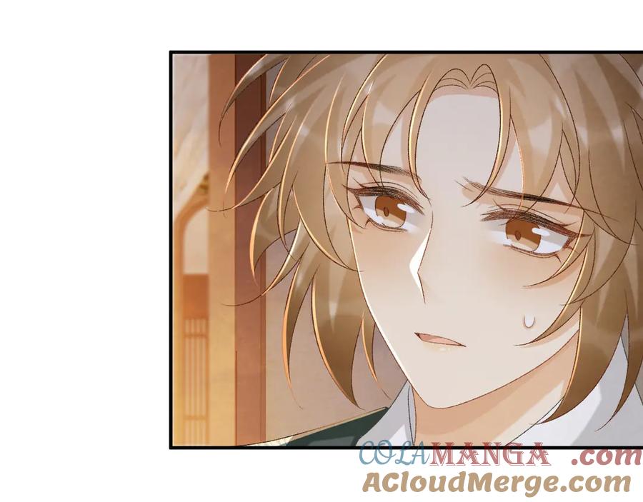 病态诱捕 第94话 爱我，行吗？ 第25页