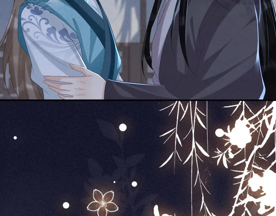 病态诱捕 第94话 爱我，行吗？ 第92页