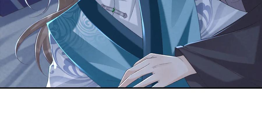 病态诱捕 第94话 爱我，行吗？ 第63页