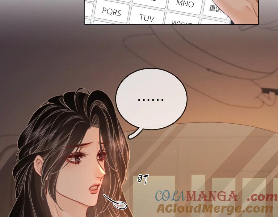 顾小姐和曲小姐 第94话 不想被误会 第10页