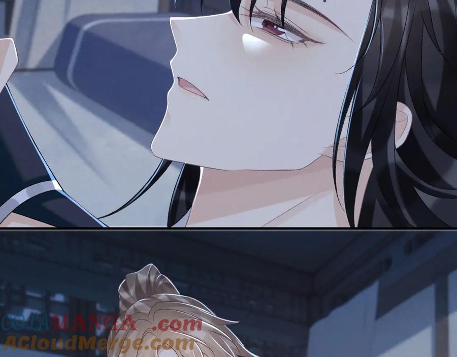 病态诱捕 第94话 爱我，行吗？ 第77页