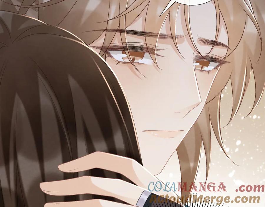 病态诱捕 第94话 爱我，行吗？ 第85页