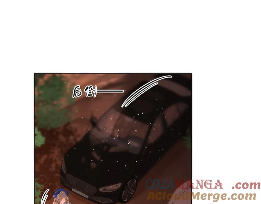 顾小姐和曲小姐 第94话 不想被误会 第55页