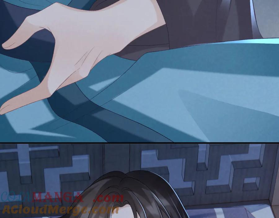 病态诱捕 第94话 爱我，行吗？ 第69页