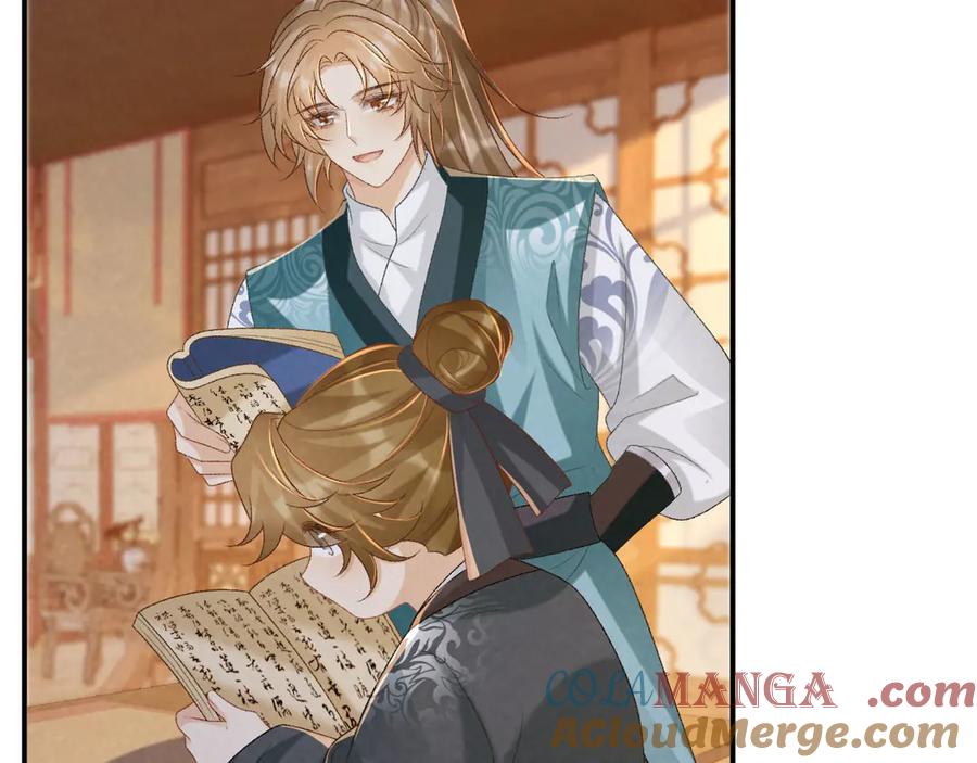 病态诱捕 第94话 爱我，行吗？ 第29页