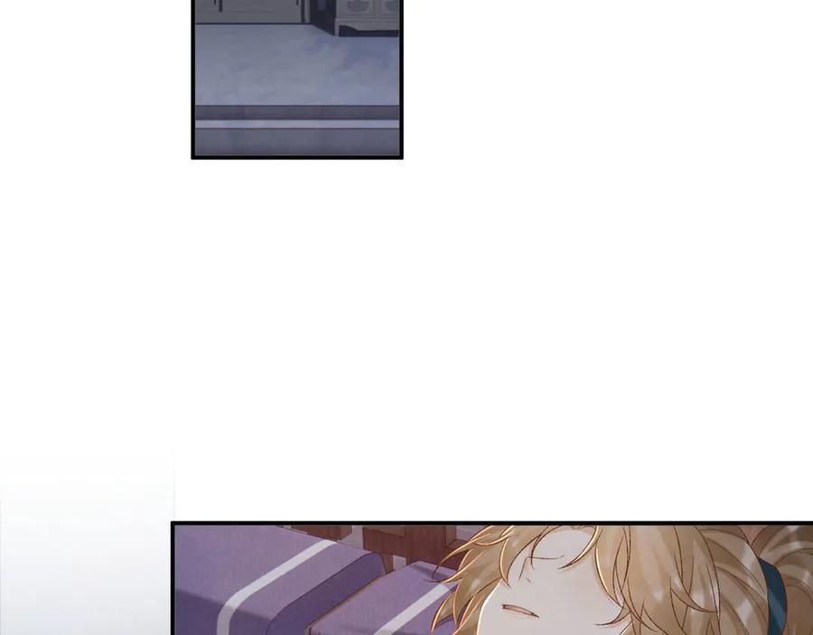 病态诱捕 第94话 爱我，行吗？ 第56页
