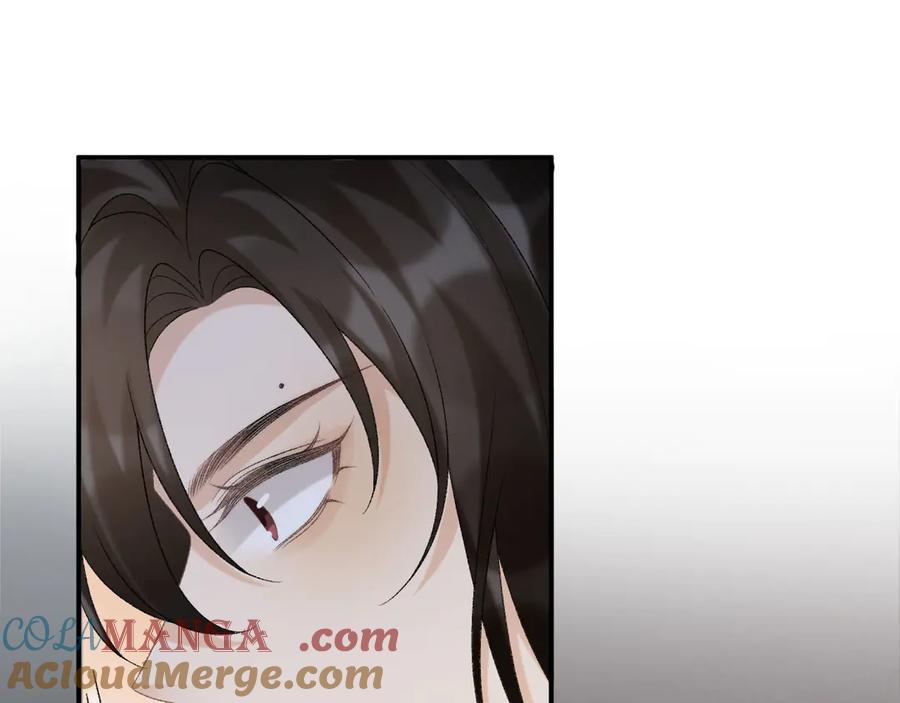 病态诱捕 第94话 爱我，行吗？ 第45页