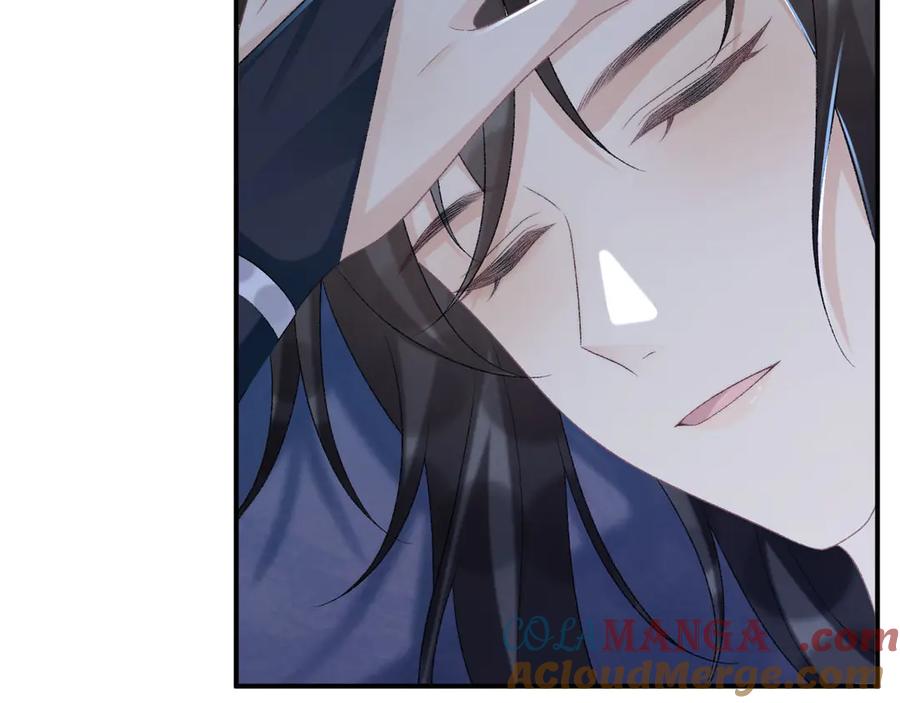 病态诱捕 第94话 爱我，行吗？ 第65页