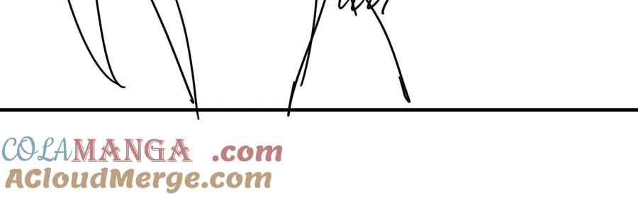 病态诱捕 第94话 爱我，行吗？ 第101页