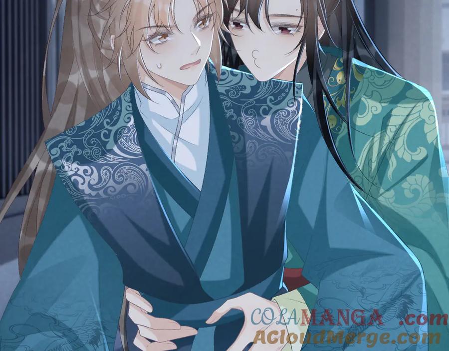 病态诱捕 第95话 门当户对 第55页
