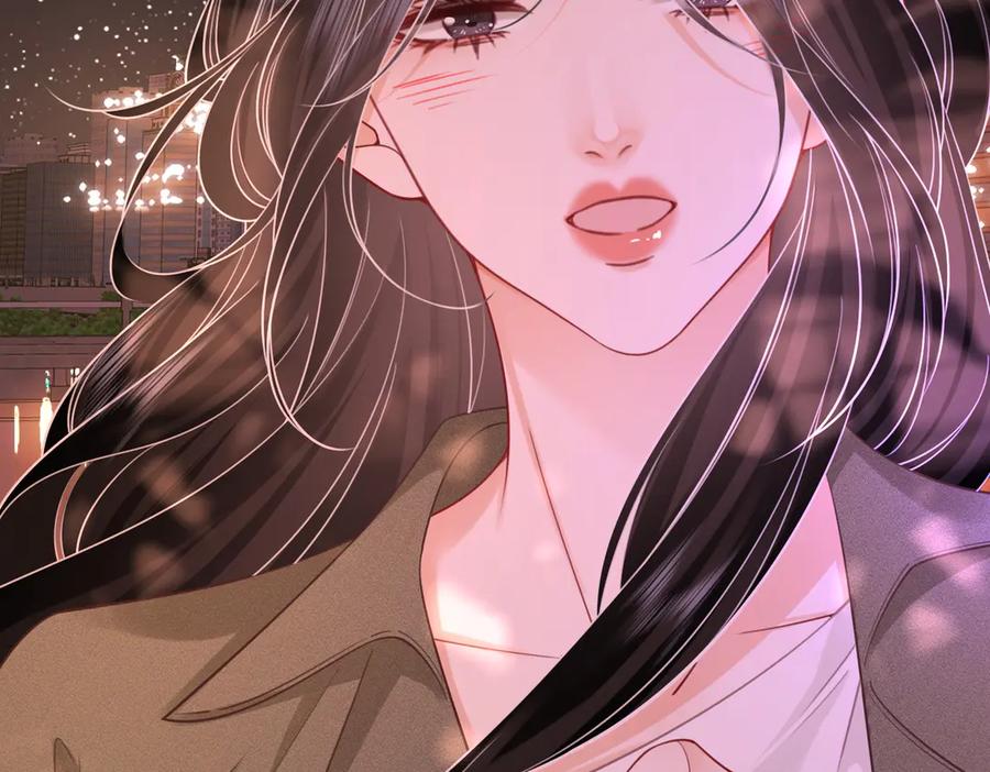 顾小姐和曲小姐 第95话 情人节快乐 第59页