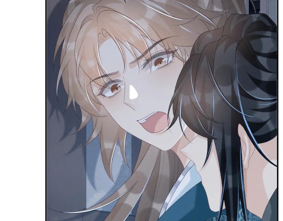 病态诱捕 第95话 门当户对 第57页