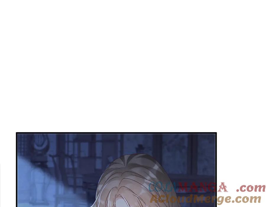 病态诱捕 第95话 门当户对 第31页