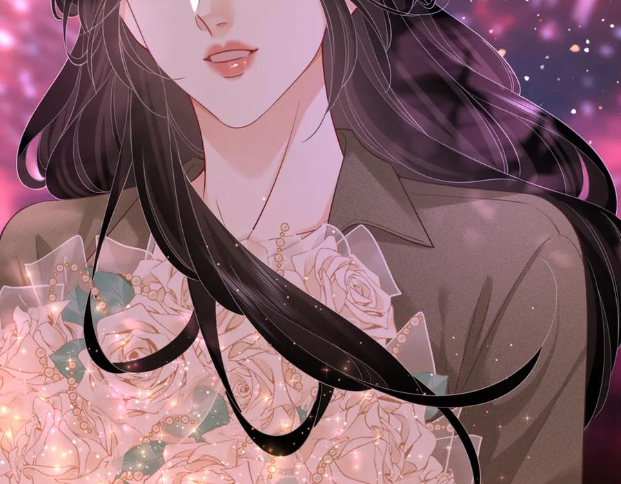 顾小姐和曲小姐 第95话 情人节快乐 第69页