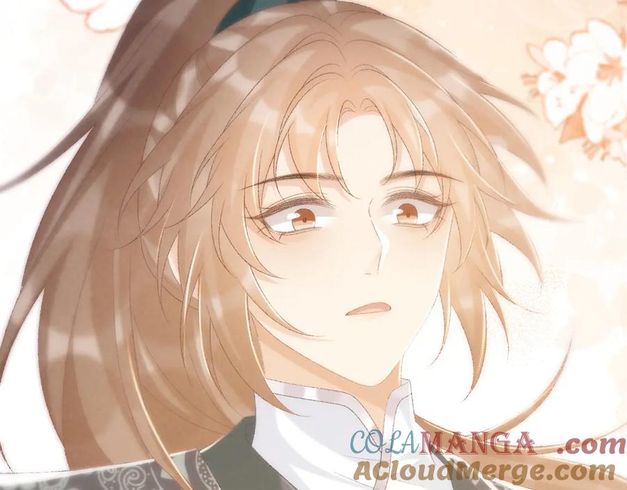 病态诱捕 第95话 门当户对 第79页