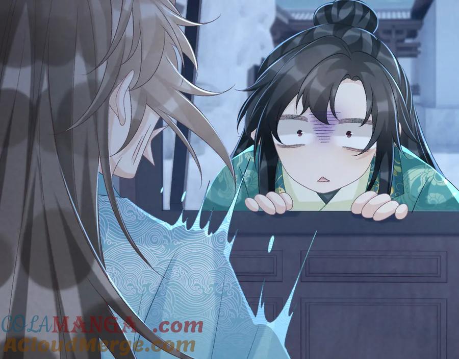 病态诱捕 第95话 门当户对 第34页