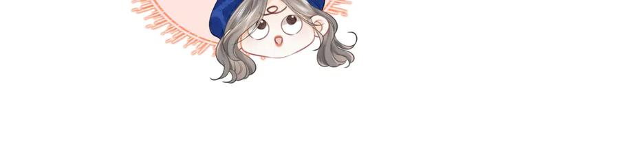 顾小姐和曲小姐 第95话 情人节快乐 第51页