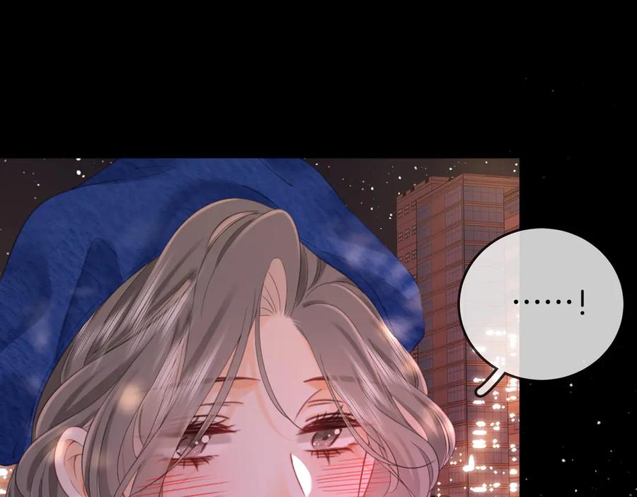 顾小姐和曲小姐 第95话 情人节快乐 第71页