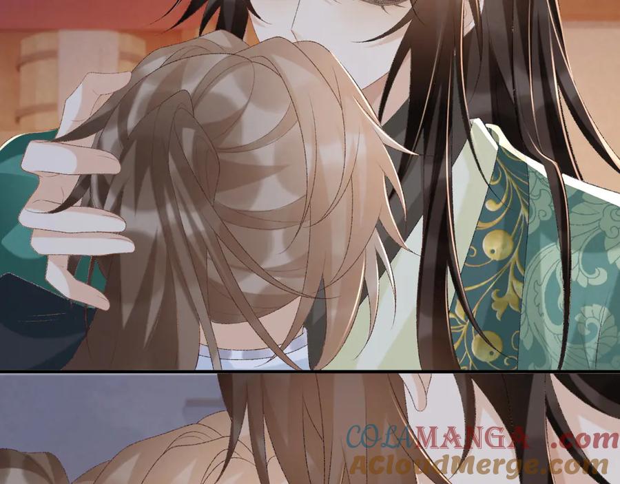 病态诱捕 第95话 门当户对 第73页