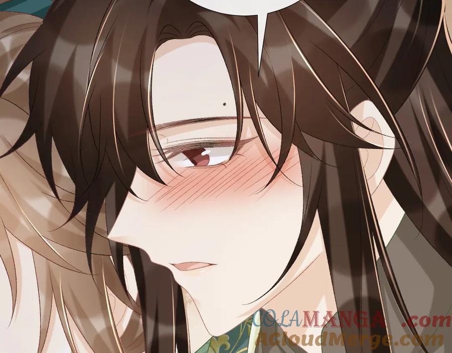 病态诱捕 第96话 击杀？！ 第16页