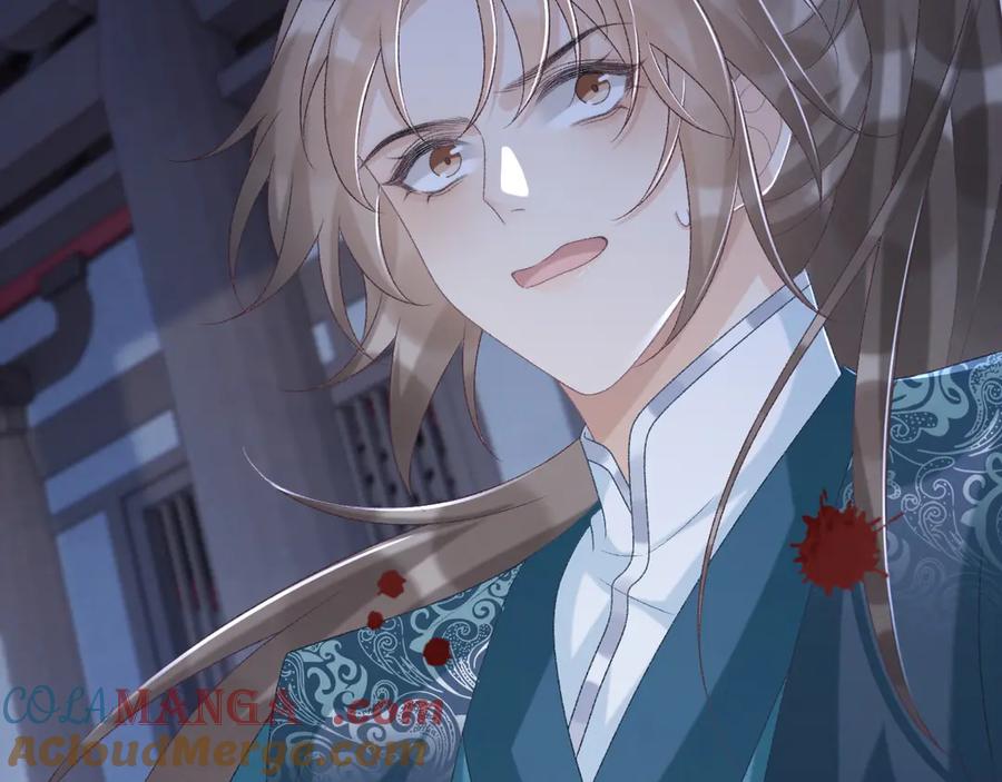 病态诱捕 第96话 击杀？！ 第85页