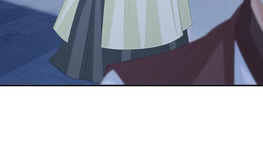 病态诱捕 第96话 击杀？！ 第65页