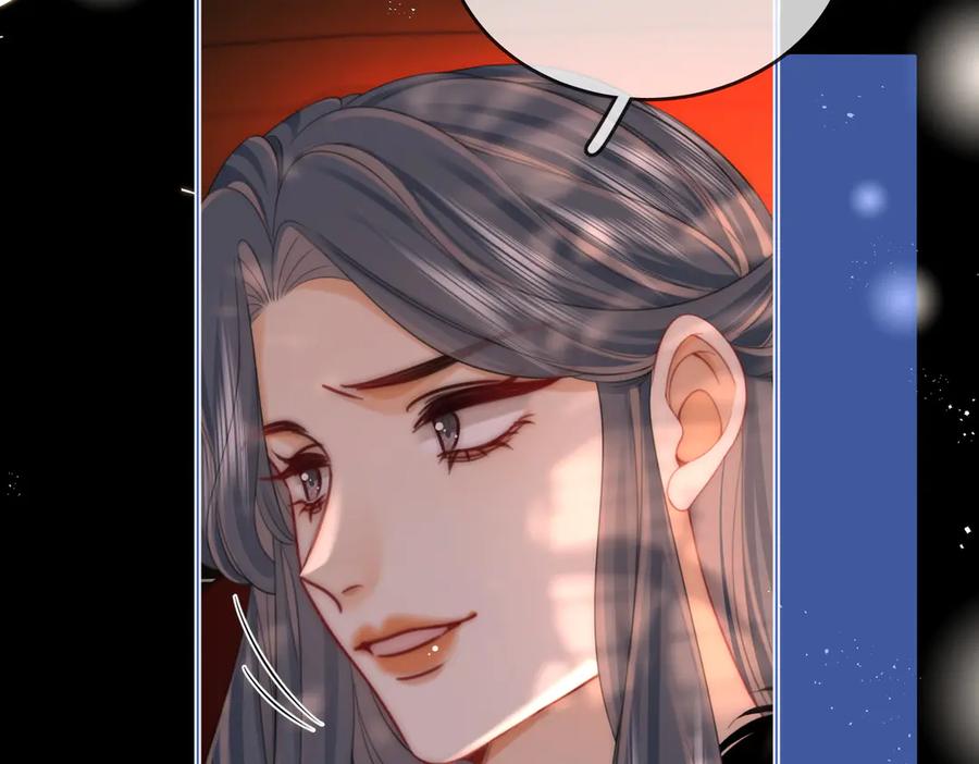 顾小姐和曲小姐 第96话 谁说我没有被网友重伤过 第23页