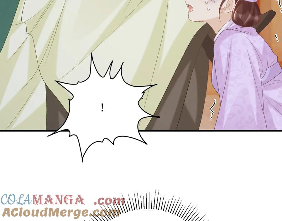 病态诱捕 第96话 击杀？！ 第31页