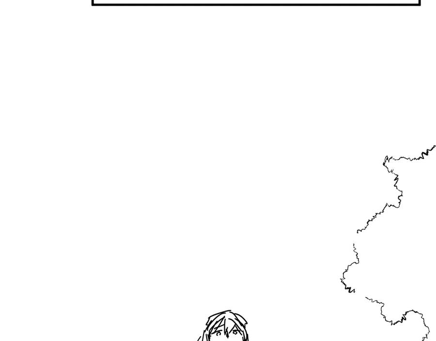 病态诱捕 第96话 击杀？！ 第92页