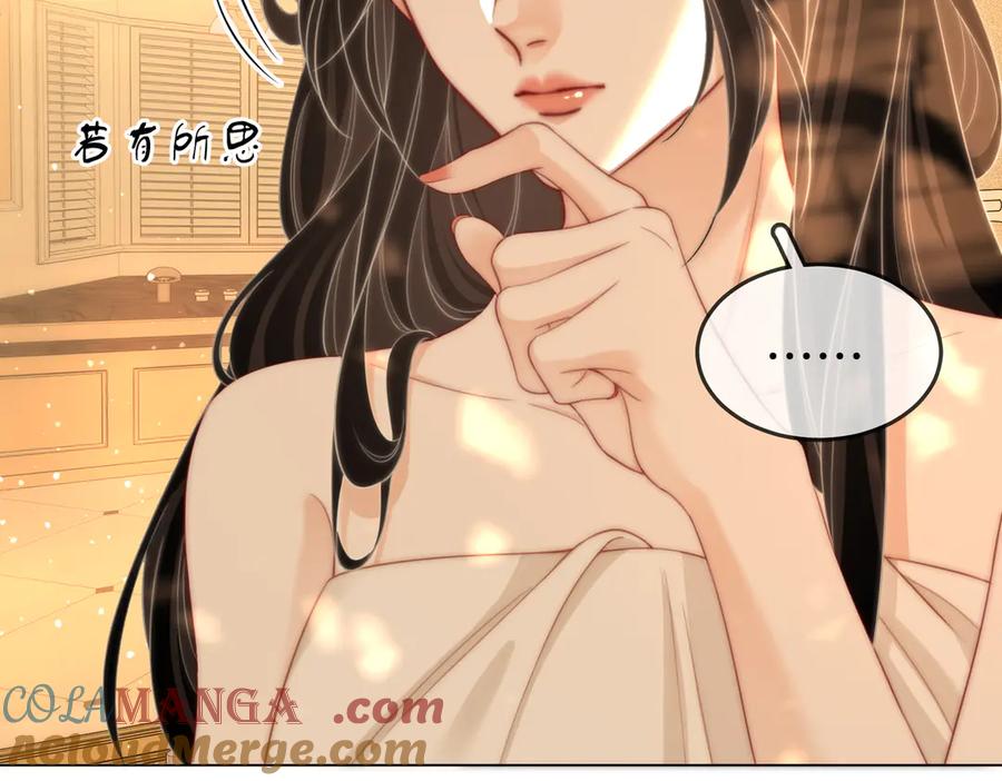 顾小姐和曲小姐 第96话 谁说我没有被网友重伤过 第64页