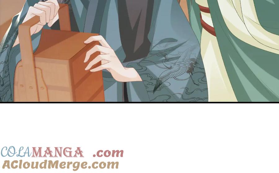 病态诱捕 第96话 击杀？！ 第25页