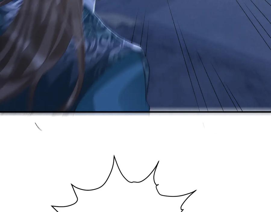 病态诱捕 第96话 击杀？！ 第60页