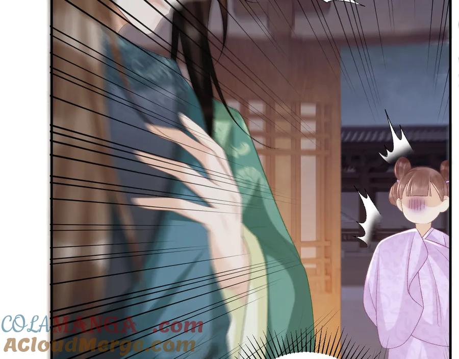 病态诱捕 第96话 击杀？！ 第22页