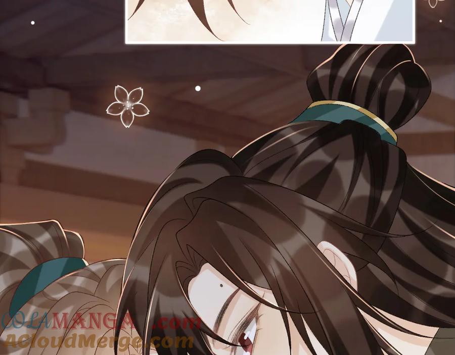 病态诱捕 第96话 击杀？！ 第19页