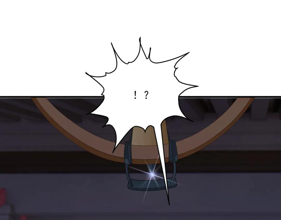 病态诱捕 第96话 击杀？！ 第66页
